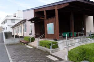 外観　共同生活介護　和　栃木県　那須塩原市